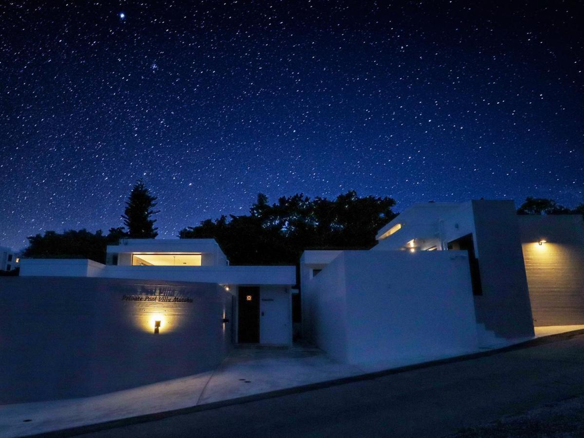 Private Pool Villa 모토부 외부 사진