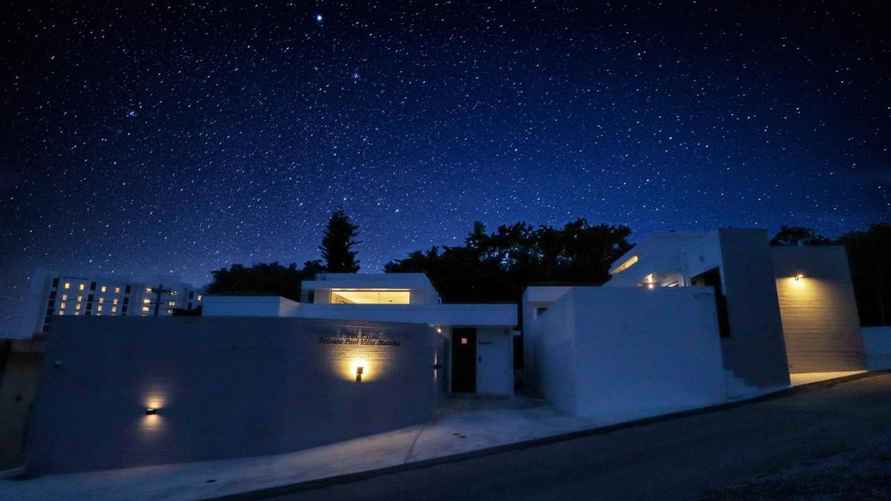 Private Pool Villa 모토부 외부 사진